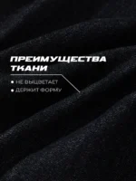 Джинсы рубашка — изображение 10