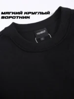 Свитшот oversize — изображение 7