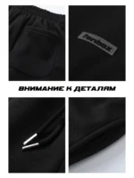Шорты базовые — изображение 8