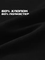 Свитшот поло с принтом маст — изображение 8